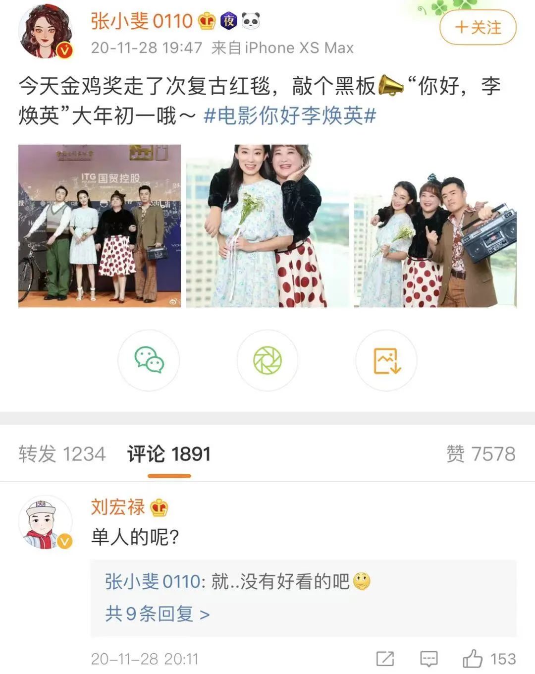 赚了45个亿,zara到prada的光速逆袭