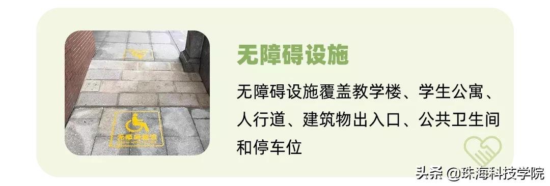 新生攻略之校园安全篇,学校快递点寄快递省钱攻略