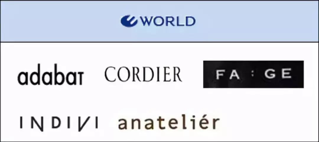 全球最大时尚品牌集团,中国时尚集团