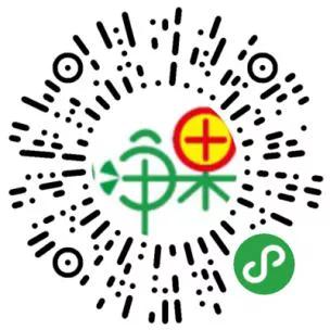 武汉疫情社区团购,武汉社区团购小程序