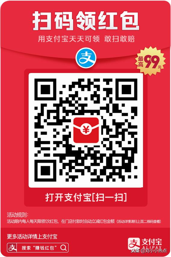 现在如何做日常兼职赚钱比较靠谱,做什么兼职能赚点生活费