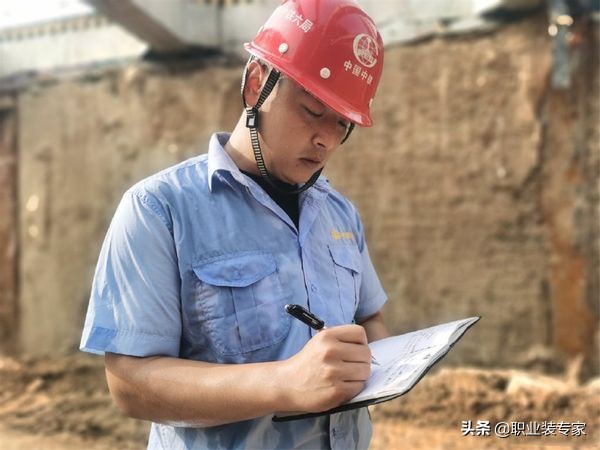 地铁上的制服,太原地铁制服