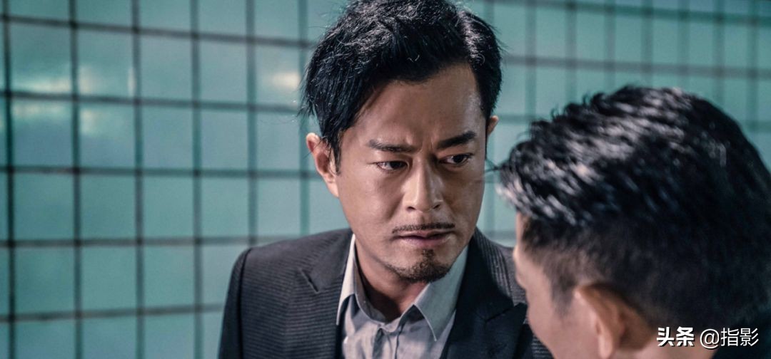 2019年刘德华世界第一等,2019年金鸡奖刘德华影帝