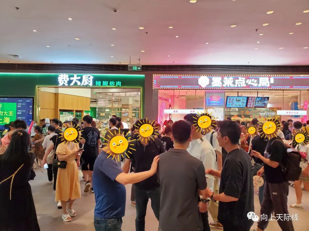 长沙livat聚荟中心,livat荟聚