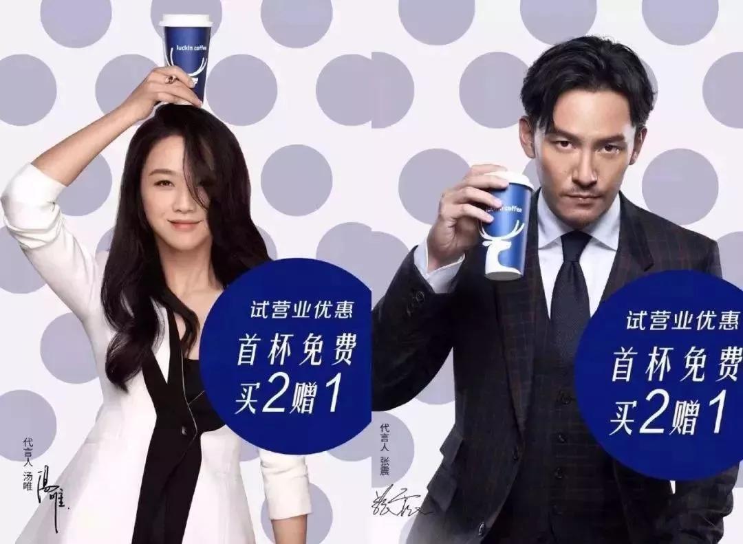 2021新营销案例,开场白营销场景