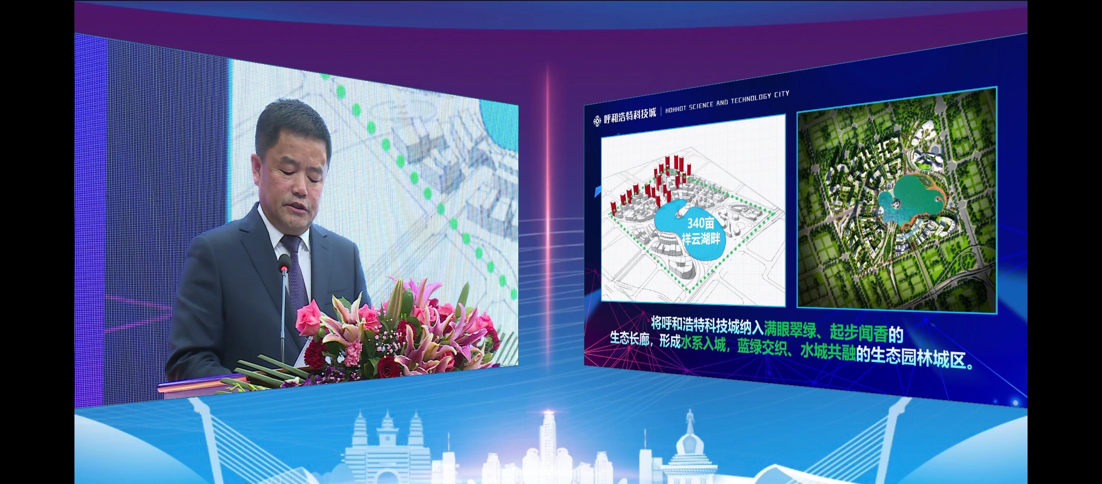 呼和浩特科技城现状,呼和浩特科技城板块未来发展