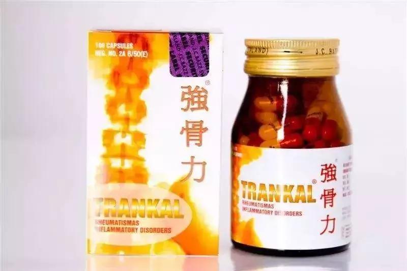 去泰国必买的十大药,去泰国必买的12种药