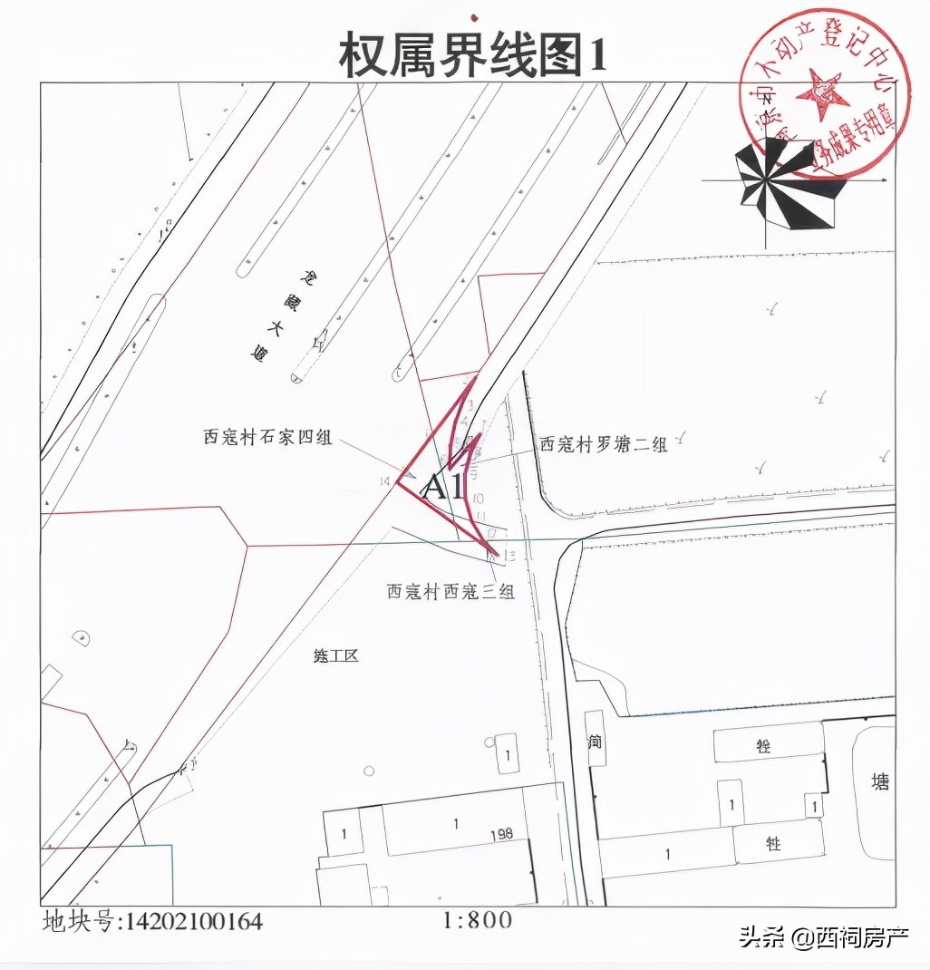 14年南京有哪些地方拆迁的,南京四条巷拆迁