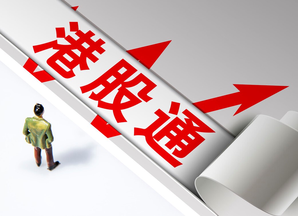 证券账户可以办理多少钱的理财,证券账户上的资金怎么理财