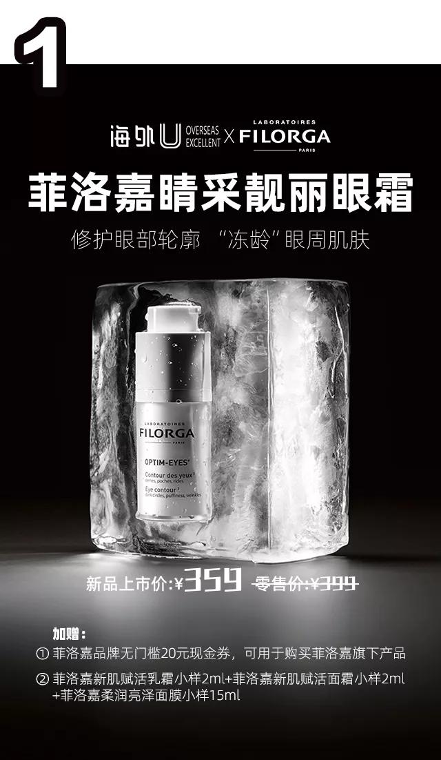 变美大作战单核崛起,变美大作战蓝白