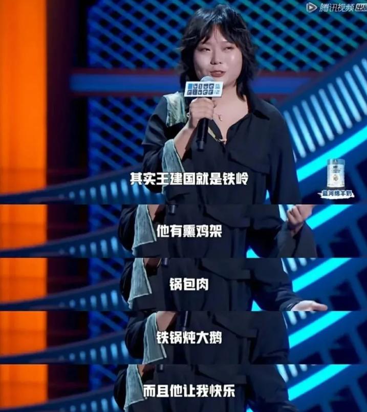 李雪琴男人装高情商,李雪琴pk视频完整版