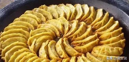 开挂名场面霸气侧漏,开挂帅气视频