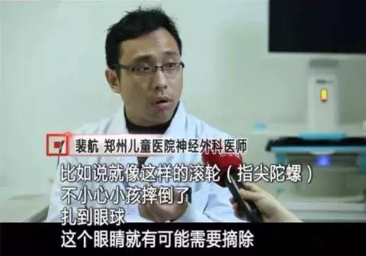 对儿童危害最大的玩具,木质玩具对宝宝的危害