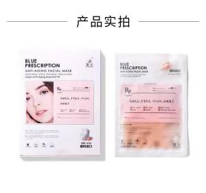 最好用的平价面膜测评,干敏皮面膜测评学生党