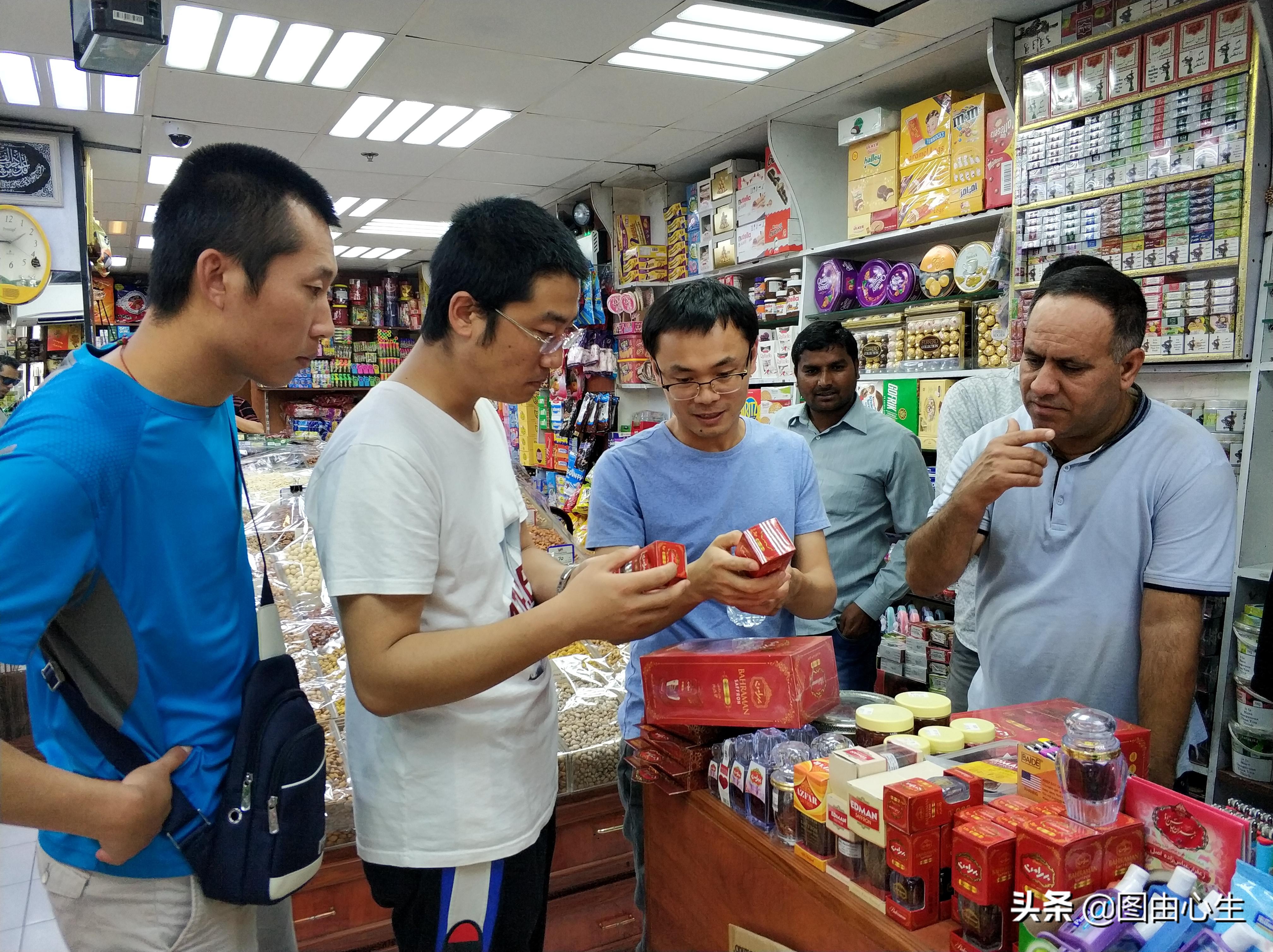 卡塔尔藏红花多少钱,卡塔尔藏红花多少钱一盒