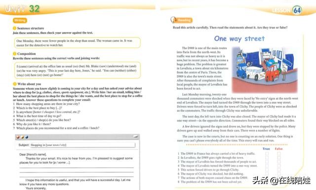 新概念英语青少版光盘内容,新概念英语青少版教材1a