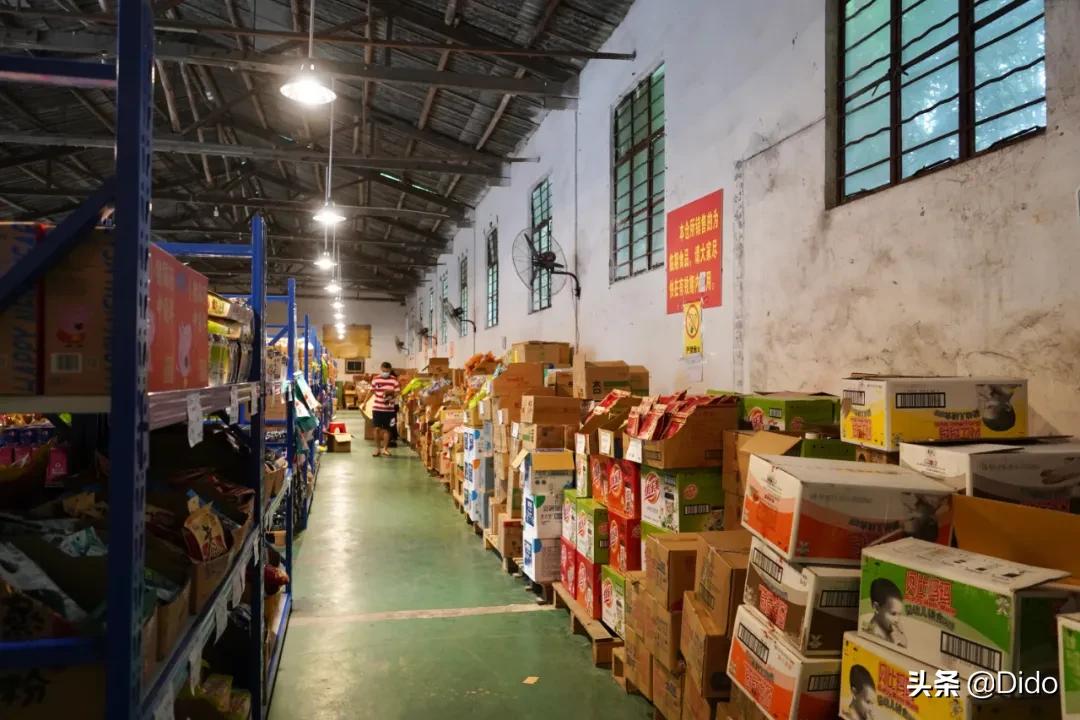 肉测评探店美食,成都临期超市