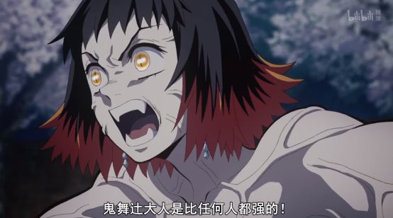 鬼灭之刃帮助炭治郎,鬼灭之刃炭治郎鬼舞