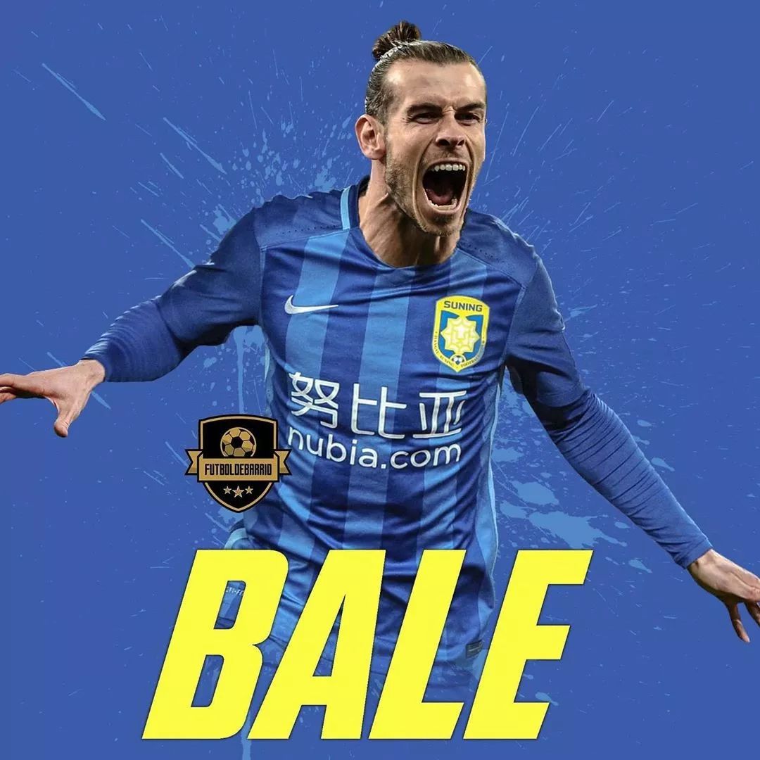 加雷斯贝尔背影,加雷斯贝尔特写