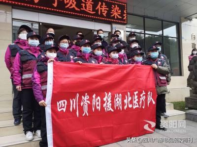 「抗击疫情」四川省电视艺术家协会团体会员单位在行动！（三十八）