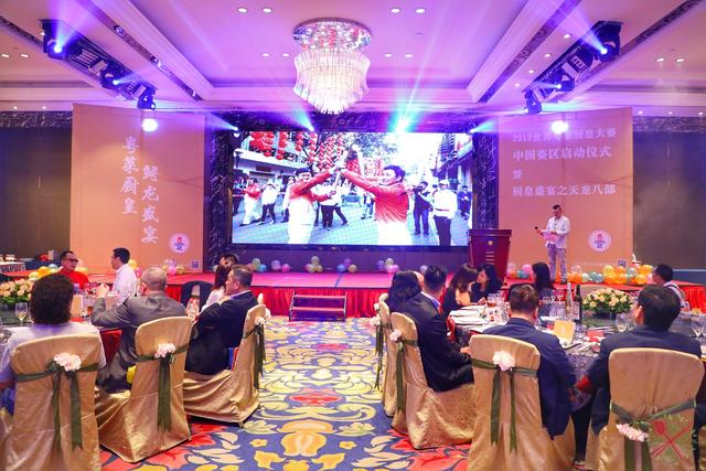 清蒸鲟龙鱼鱼子酱,三大美食鲟鱼鱼子酱