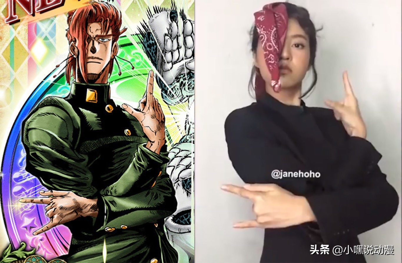 JO厨小姐姐还原JOJO立，历代JOJO全部拿下，连伊奇也不放过