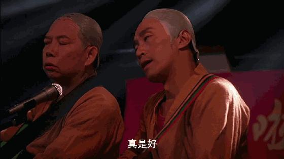 周星驰黄一飞表演节目,周星驰和黄一飞被酒瓶砸的视频