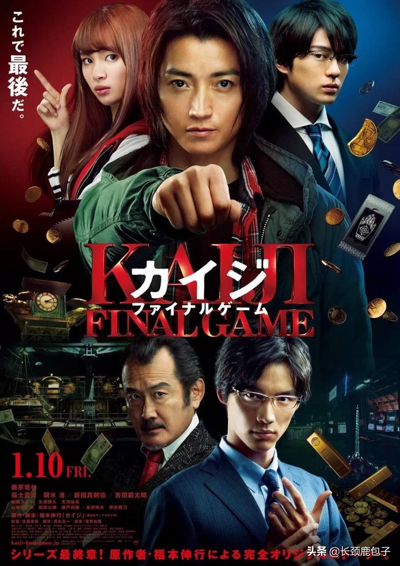 2020十大电影必看动作片,2020十部巅峰片