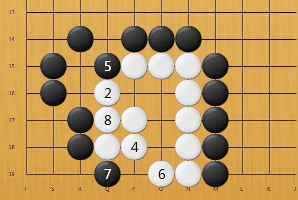 黑先杀白棋最佳下法,黑先杀白的法则