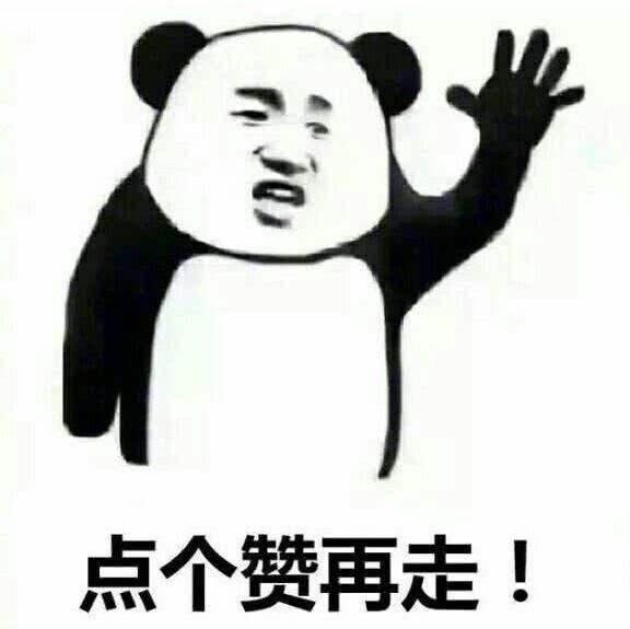 MP3两行字的显示屏，我看了几百万字的小说