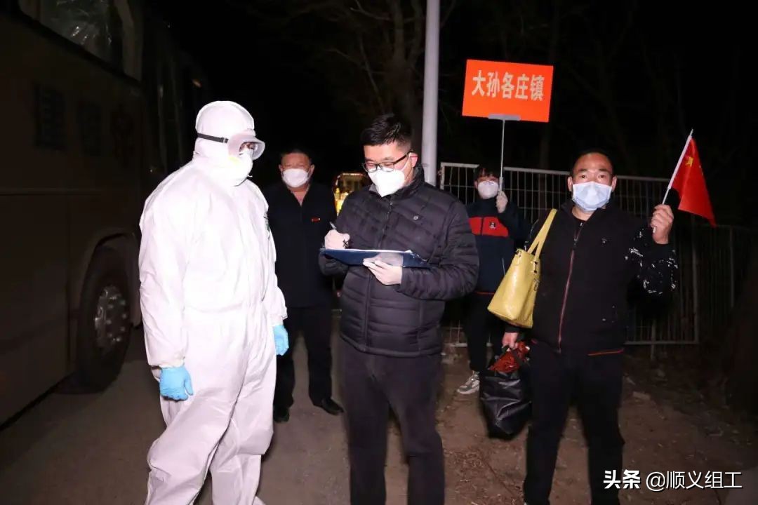 一级响应新冠病毒,一级响应防控措施百科