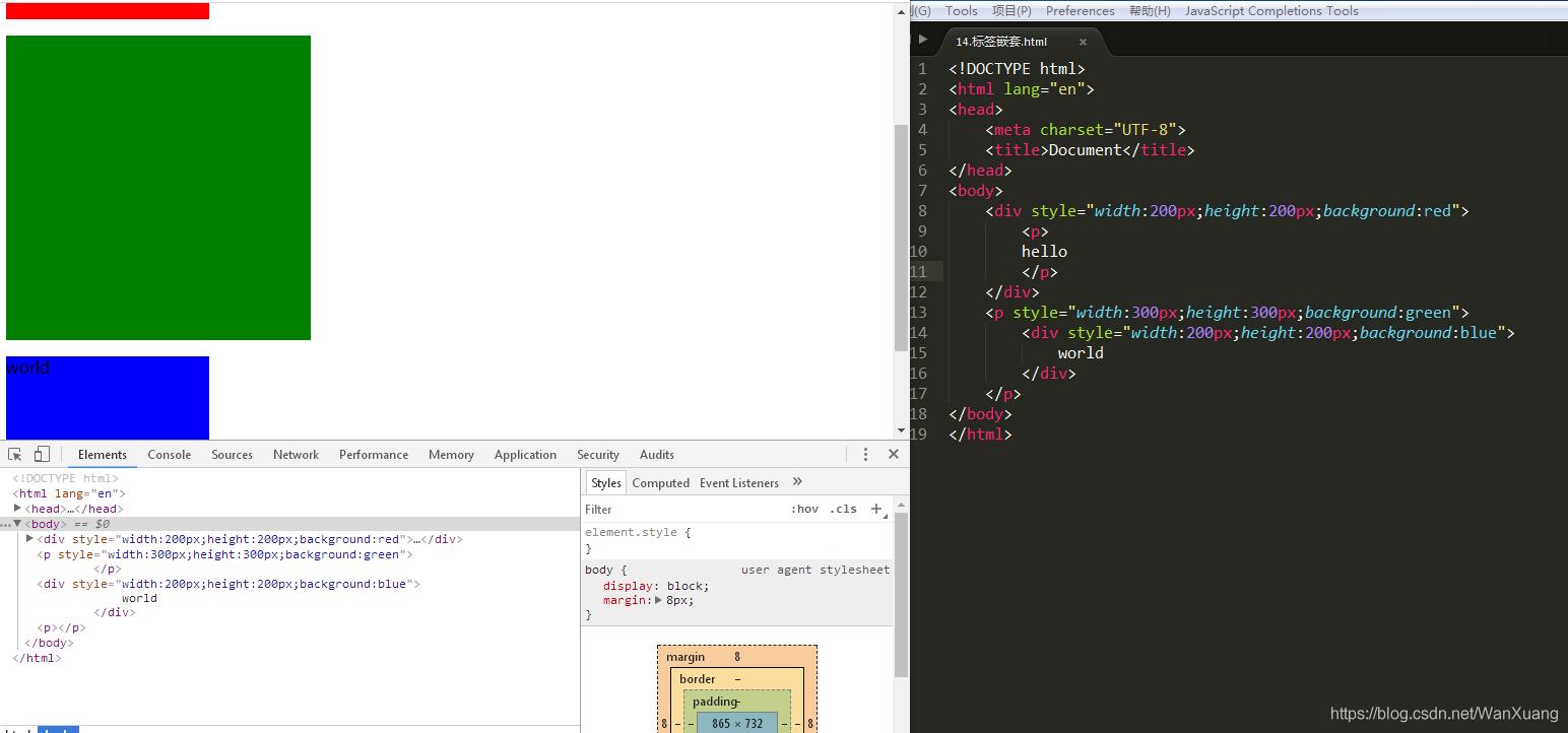 html整体变大,html整合包推荐