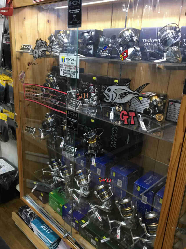 日本二手渔具店,日本渔具店营业时间