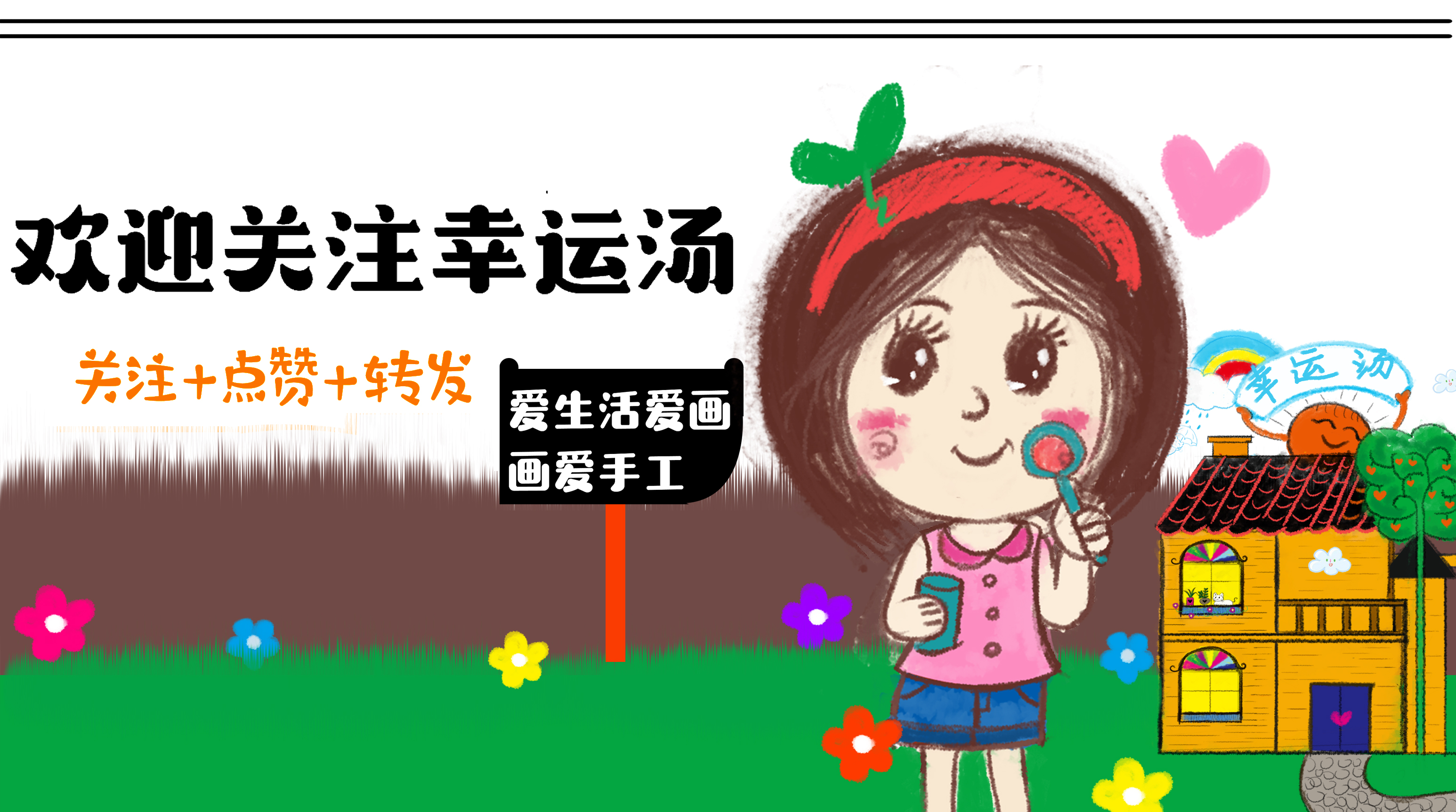 兔子怎么画可爱q版插画,小兔兔简笔画大全简单又漂亮