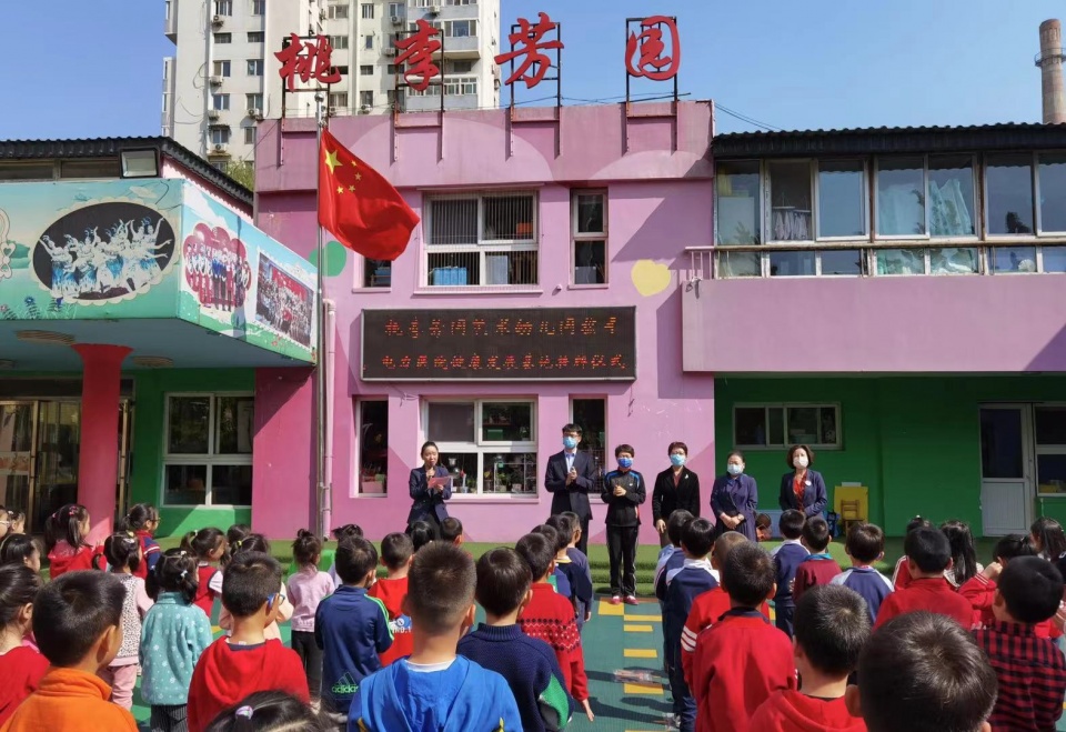 孩子的健康需要我们共同来维护,孩子的健康成长我们一起守护