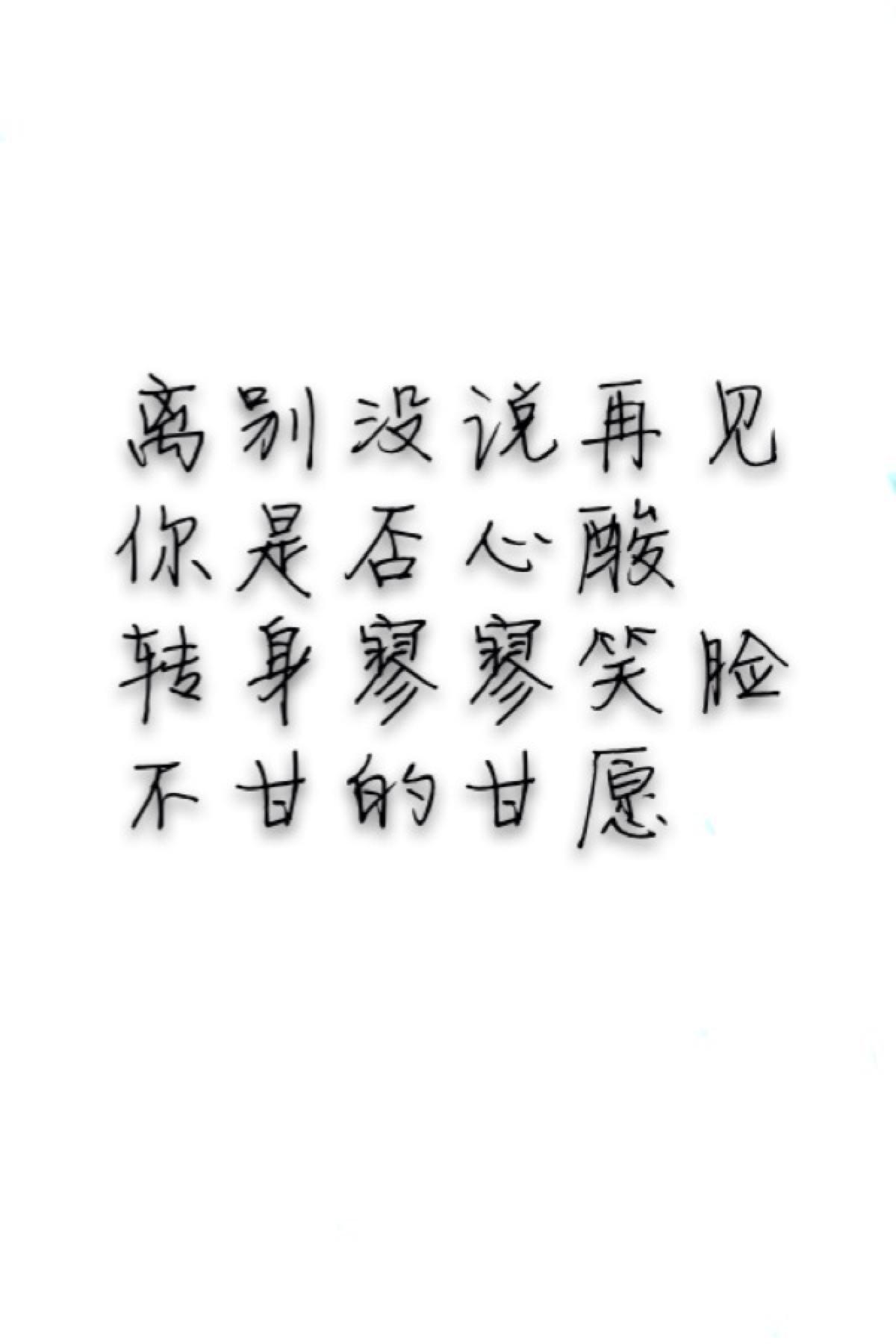 毕业季又到了曲终人散的时候,又是毕业季完整版