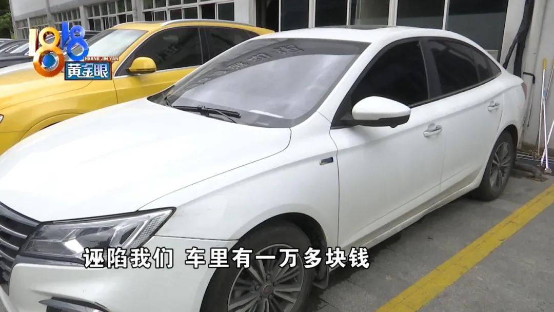 以租代购逾期没还月供车被拖了,以租代购车逾期一个月