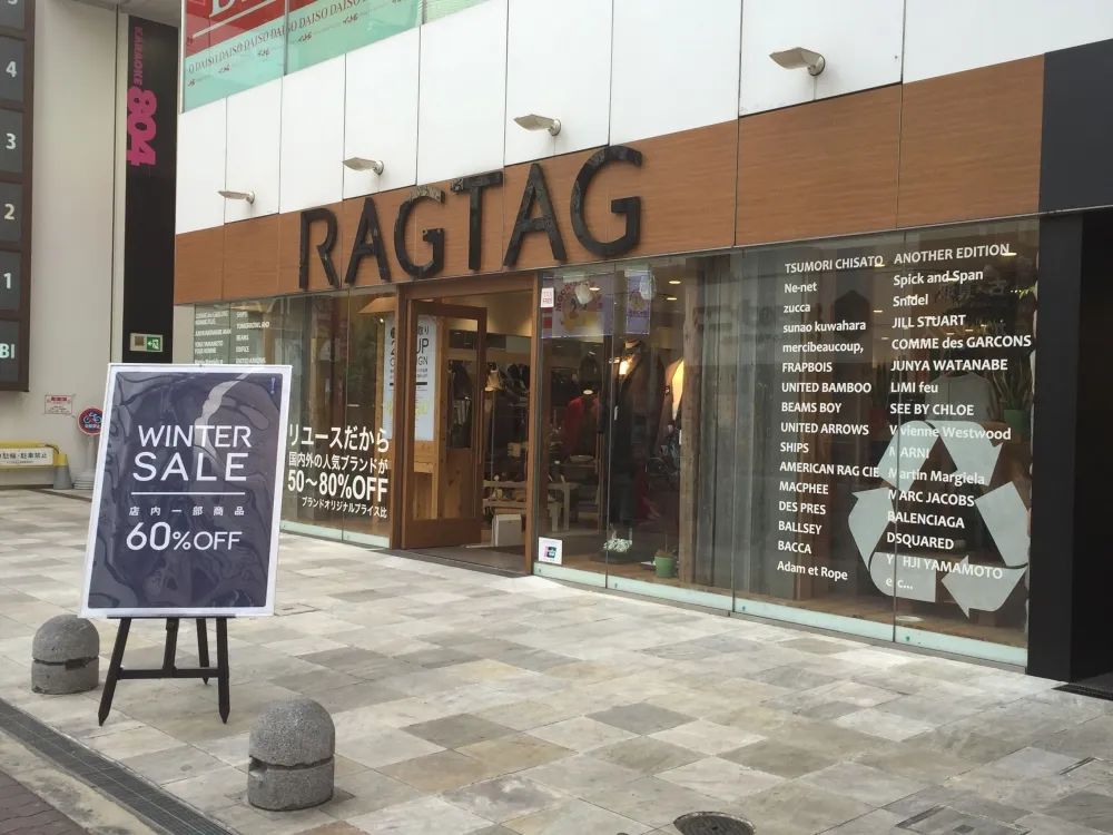 吐血推荐！大阪最好逛中古店合集