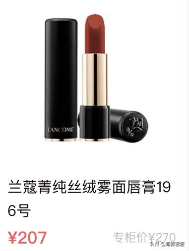 十大网红爆款产品排行榜,十大热门产品品牌