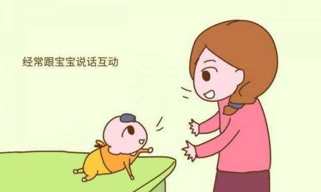 宝宝开口学说话的正确步骤,怎么教宝宝说话口齿清晰