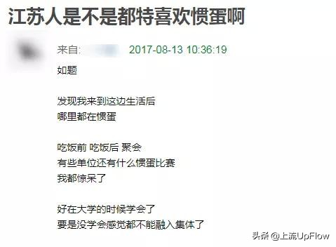 各地打牌最野大赛,你猜谁赢了?