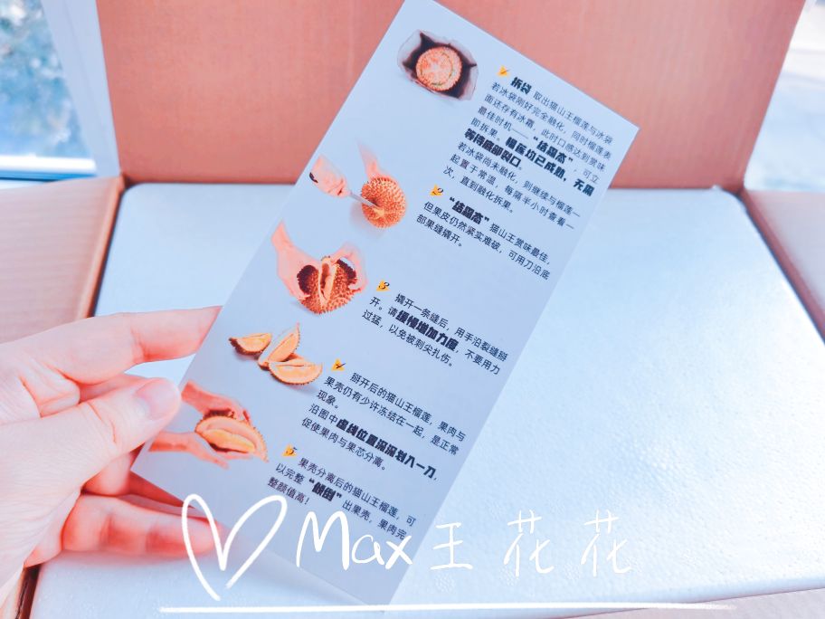 花花的减脂餐,花花轻食减脂餐