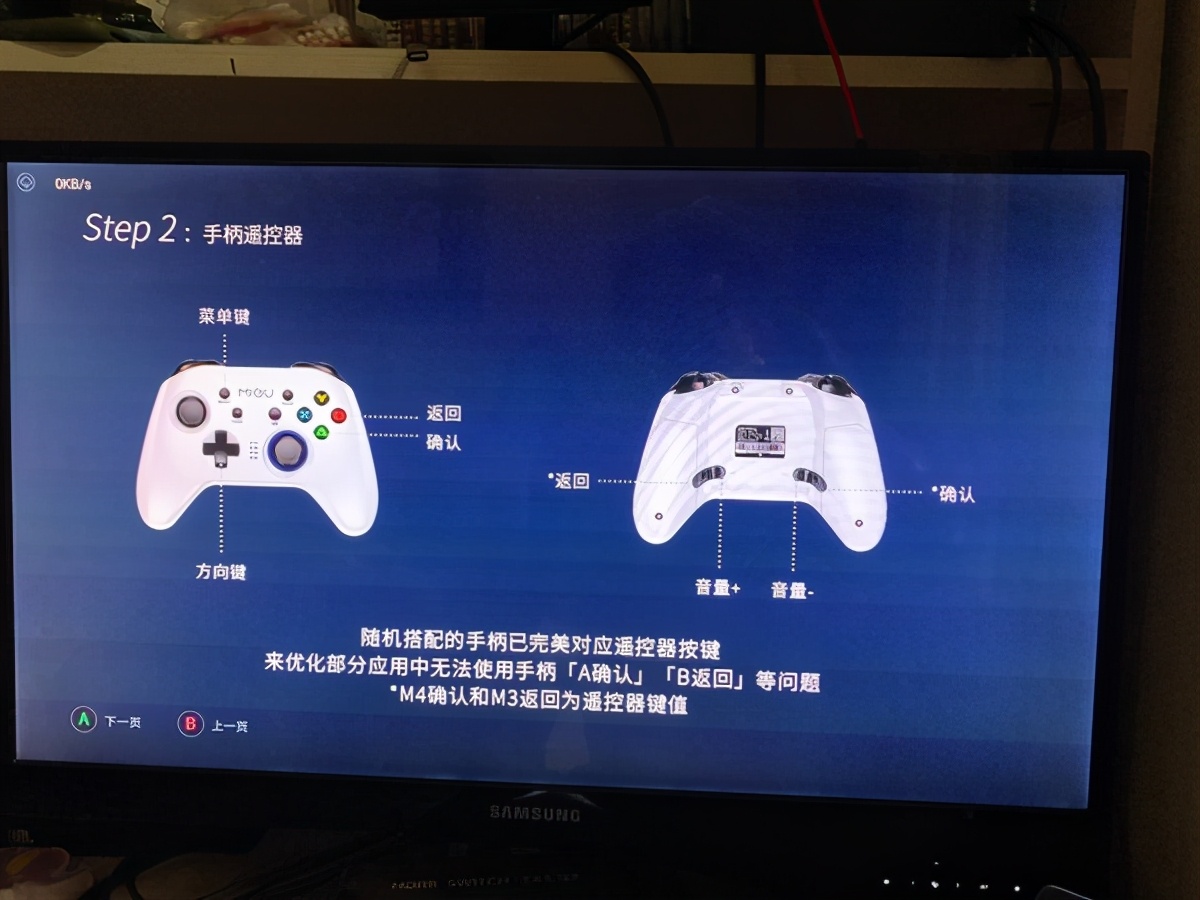 咪咕快游有哪些3a游戏,咪咕快游可以免费玩云游戏