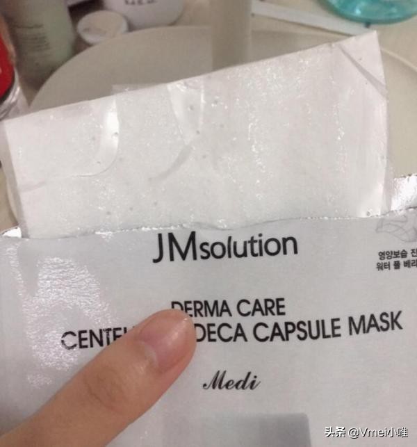 jmsolution面膜哪个最好用,最畅销的jm面膜