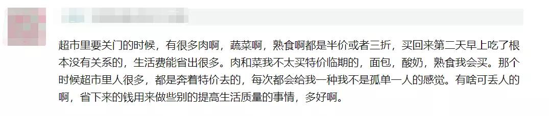 用excel完成数据统计,excel表格数据怎么计算食品有效期