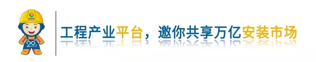 600+人现场聆听：让天下没有难做的工程