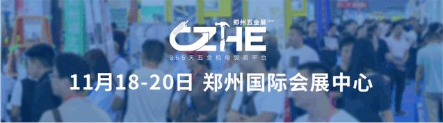 鍏虫敞姹借溅閰嶄欢鎵瑰彂甯傚満,瀹夐槼宸ヤ笟杞瀷鎰忎箟