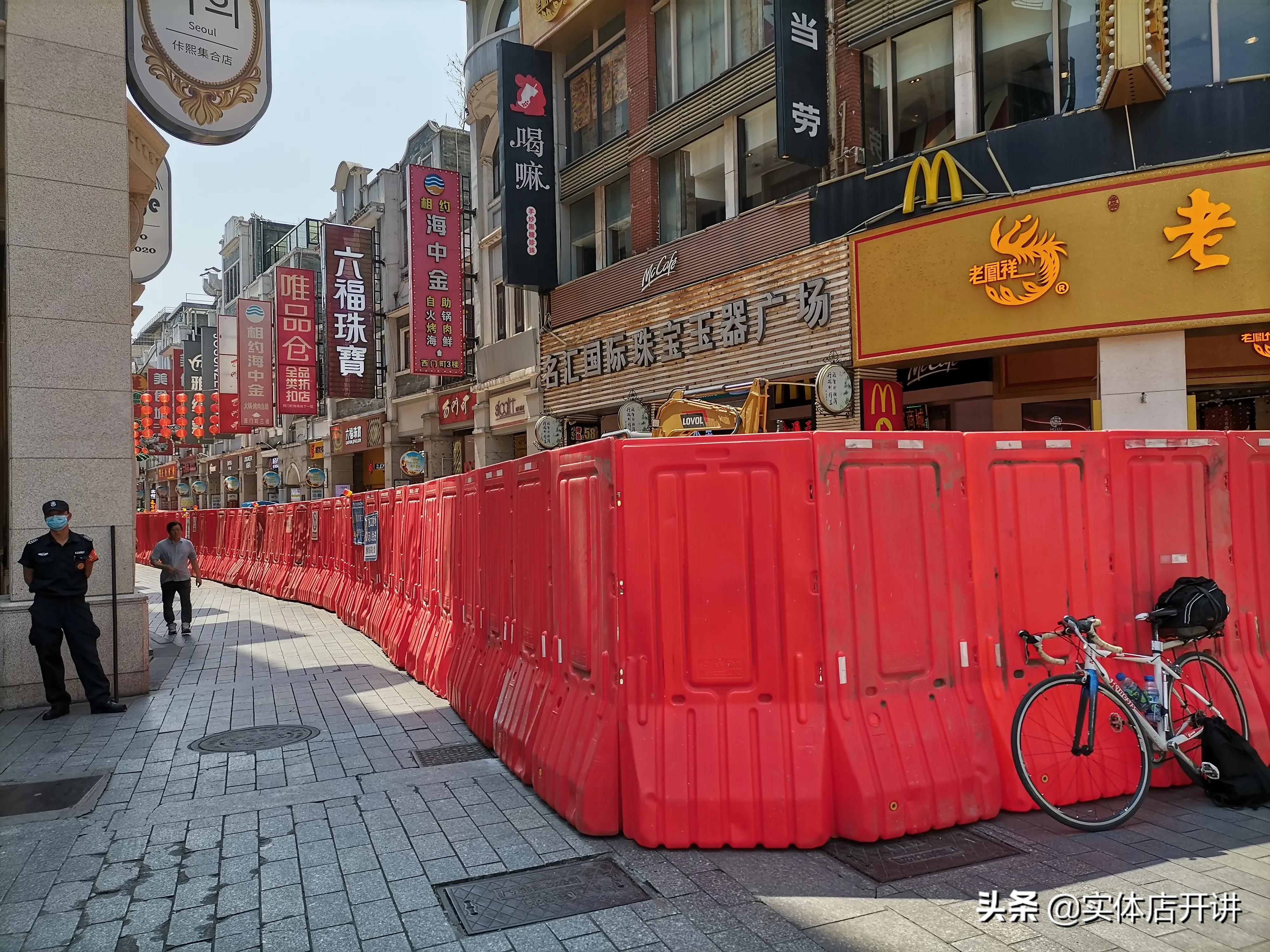 外地人吐槽本地人不来，广州这条步行街要凉？网友：恢复通车啦