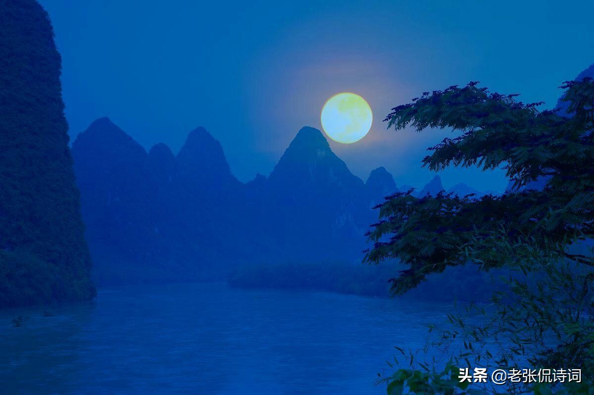 纳兰性德的惆怅人生给我们的启示,纳兰性德他是人间惆怅客电子书