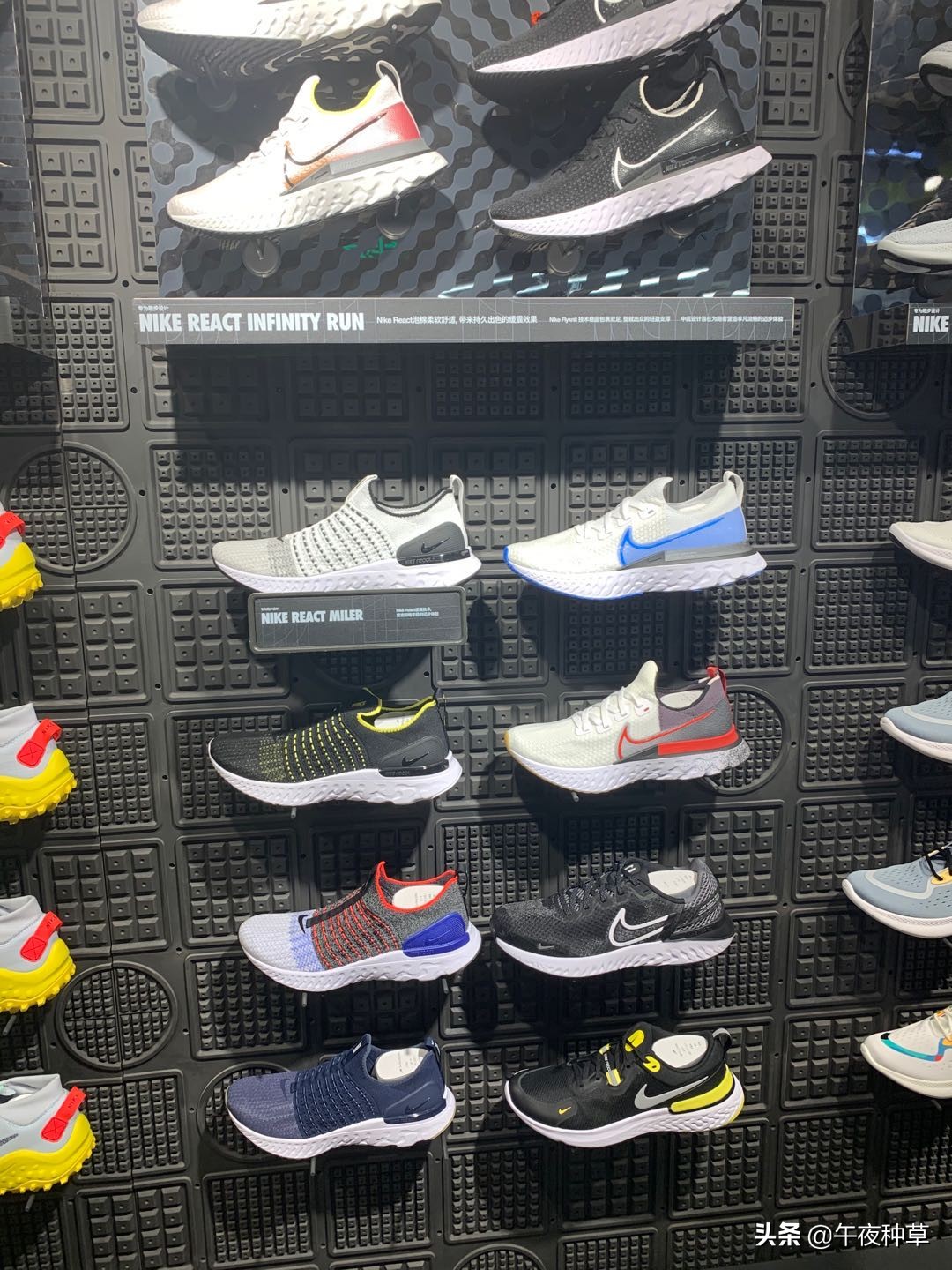 初级跑者跑鞋推荐1000米,618入门跑鞋